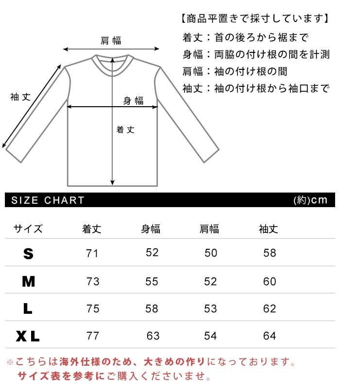 Dickies (ディッキーズ)ヘビーウェイト 長袖 無地 Tシャツ