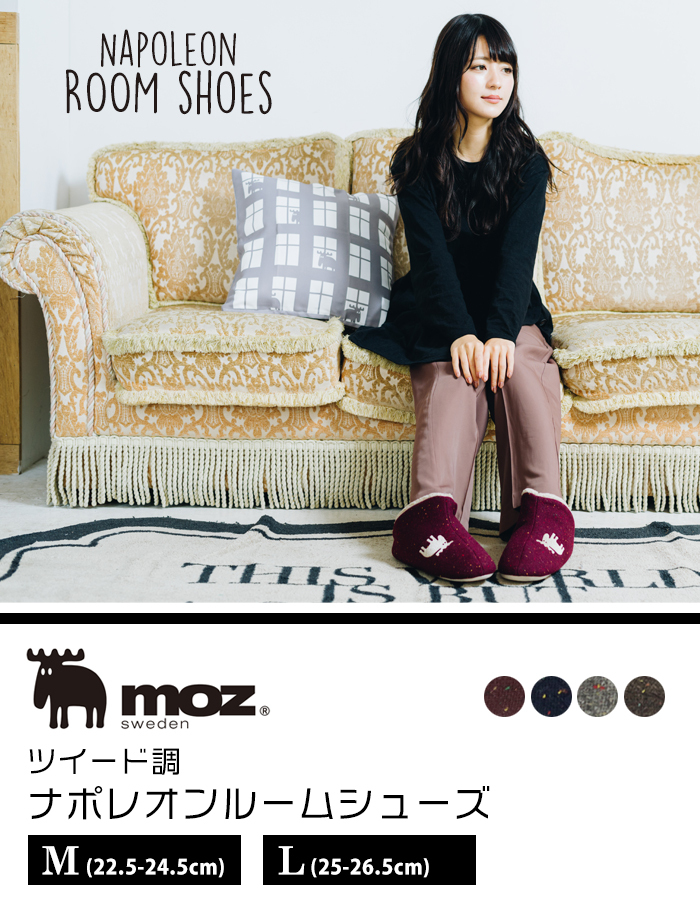 EN FANCE (アンファンス) moz (モズ) ボア ルームシューズ スリッパ