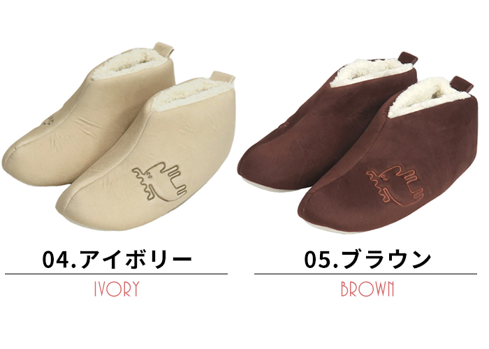 EN FANCE (アンファンス) moz (モズ) ボア ショート ルームブーツ スリッパ 水洗いできる