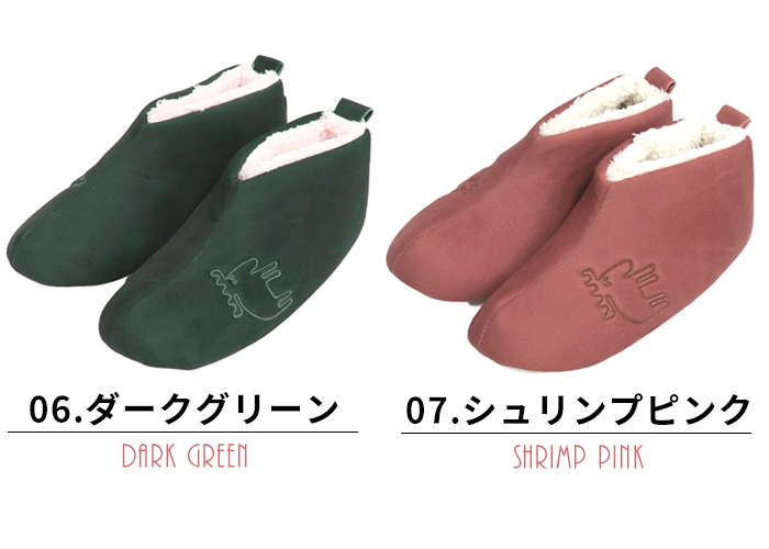 EN FANCE (アンファンス) moz (モズ) ボア ショート ルームブーツ スリッパ 水洗いできる