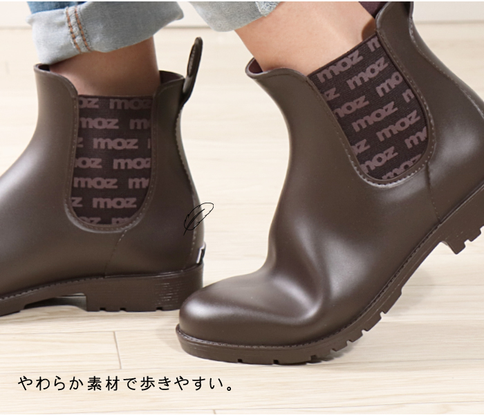 EN FANCE (アンファンス) moz (モズ) レディース ショート レインブーツ