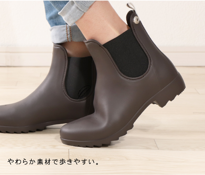 EN FANCE (アンファンス) moz (モズ) レディース ショート レインブーツ