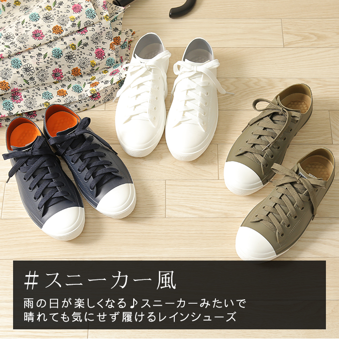 EN FANCE (アンファンス) moz (モズ) レディース [レインシューズ]スニーカー