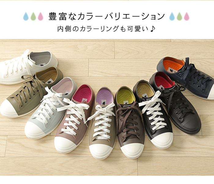 EN FANCE (アンファンス) moz (モズ) レディース [レインシューズ]スニーカー