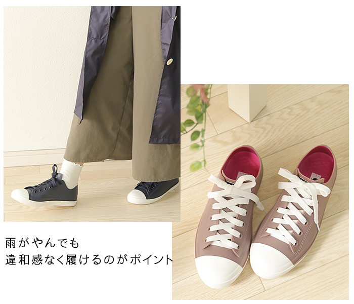EN FANCE (アンファンス) moz (モズ) レディース [レインシューズ]スニーカー
