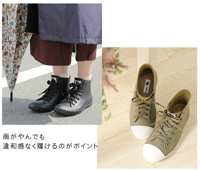 EN FANCE (アンファンス) moz (モズ) レディース [レインシューズ]スニーカー