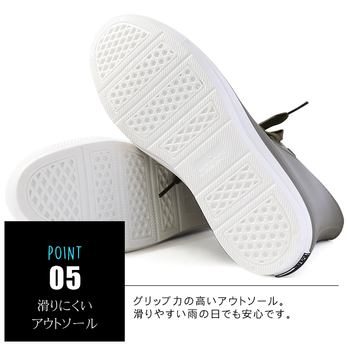 EN FANCE (アンファンス) moz (モズ) レディース [レインシューズ]スニーカー