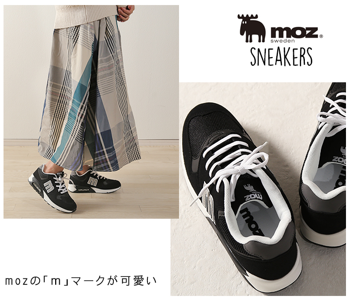 EN FANCE (アンファンス) moz (モズ) エアークッション [スニーカー]