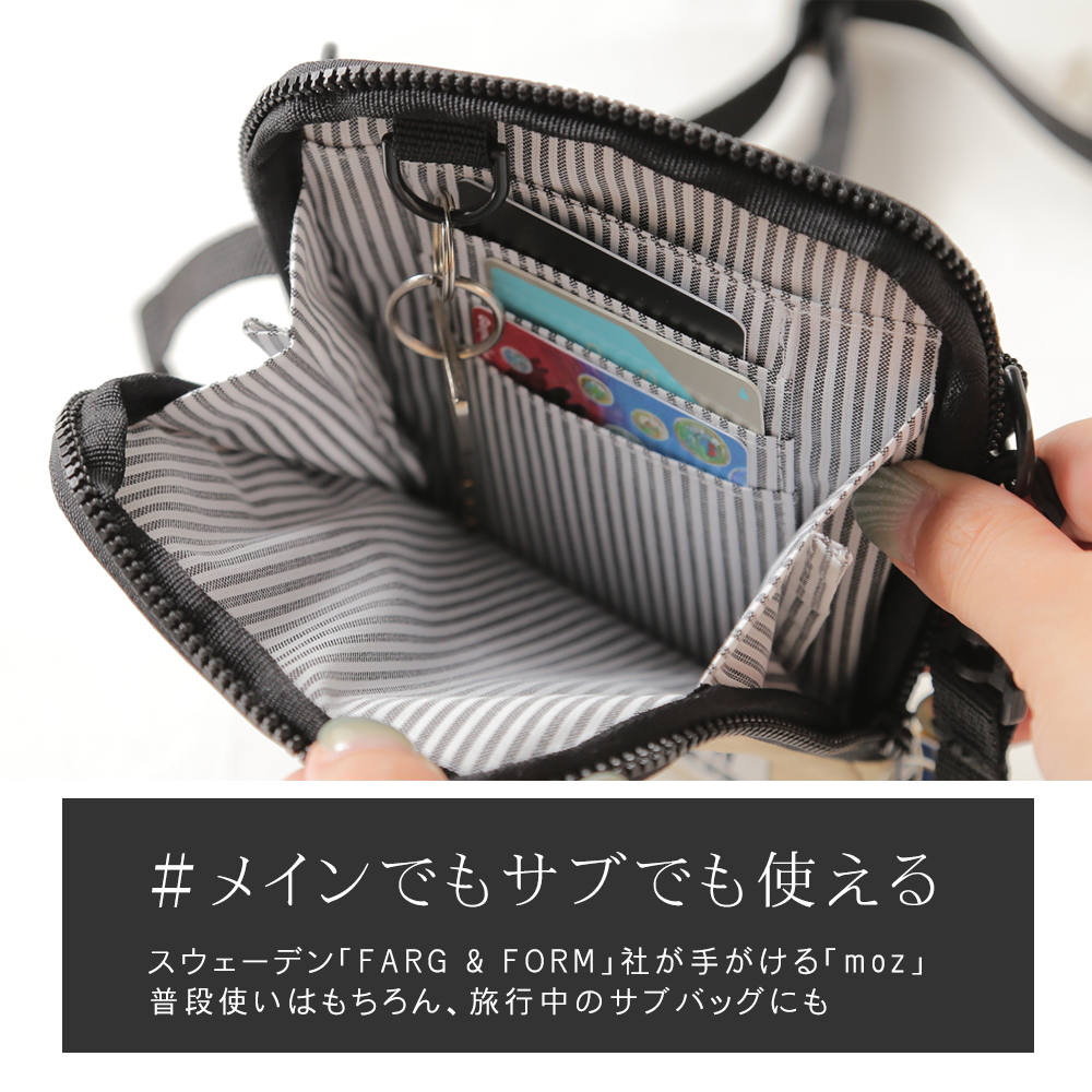 moz [スマホポーチ] ショルダーバッグ