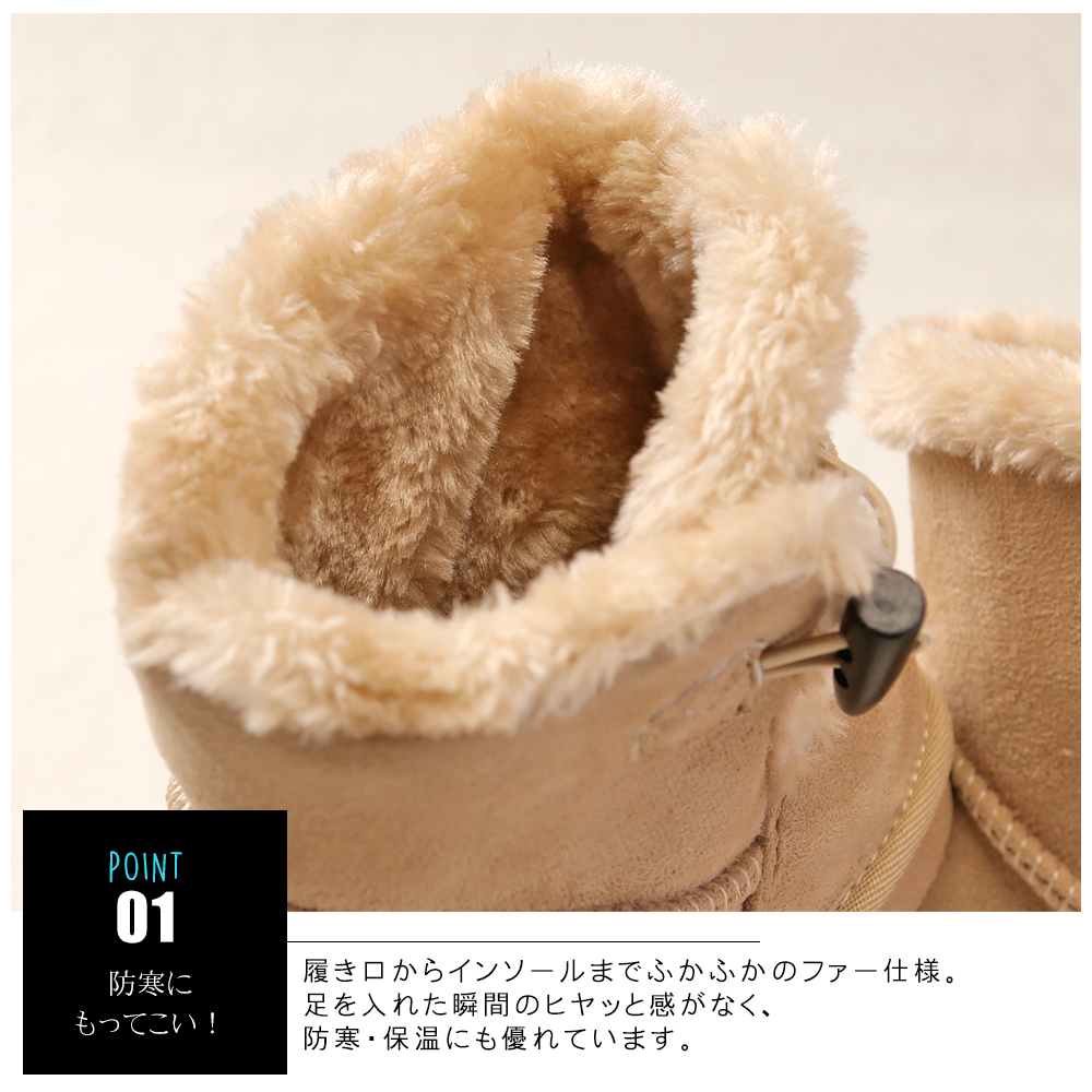 【CHANEL】ショートブーツ☆もこもこムートン☆暖かく滑りにくい Scramble ムートンブーツ レディース ショートブーツ もこもこ