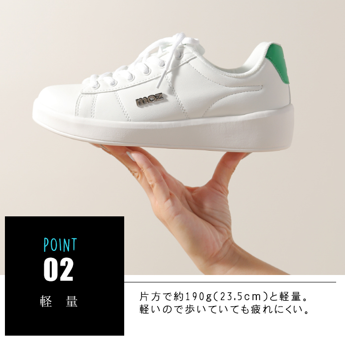 moz（モズ） スニーカー レディース シンプル カジュアル ローカット