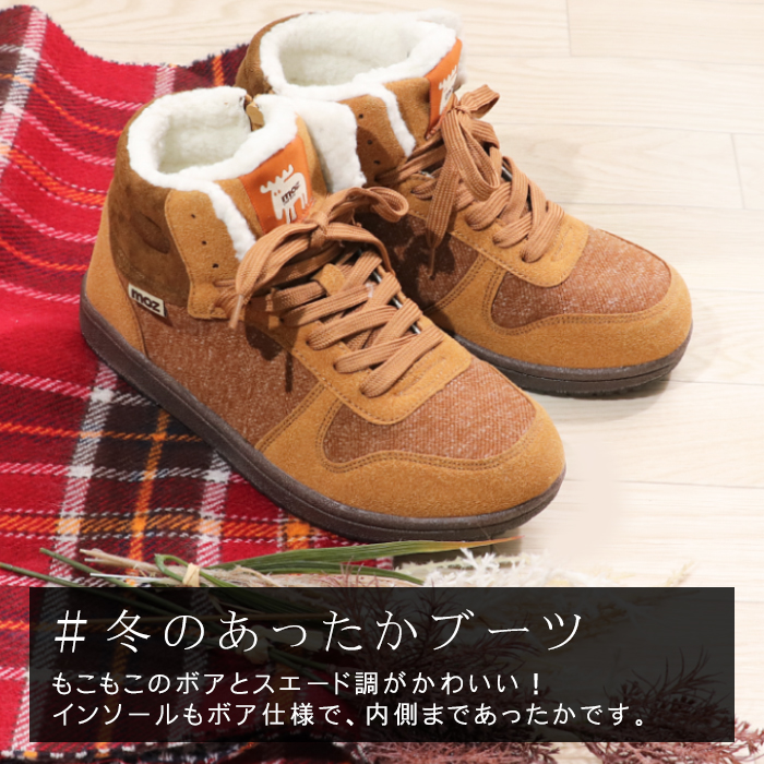moz [モズ] ブーツ [レディース] ボア[裏起毛]