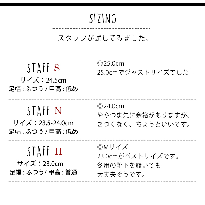 moz [モズ] ブーツ [レディース] ボア[裏起毛]