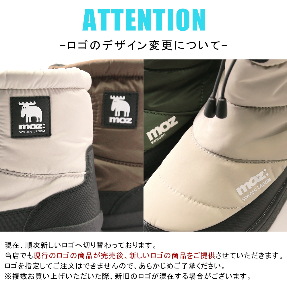 EN FANCE (アンファンス) moz (モズ) エアークッション [スニーカー]