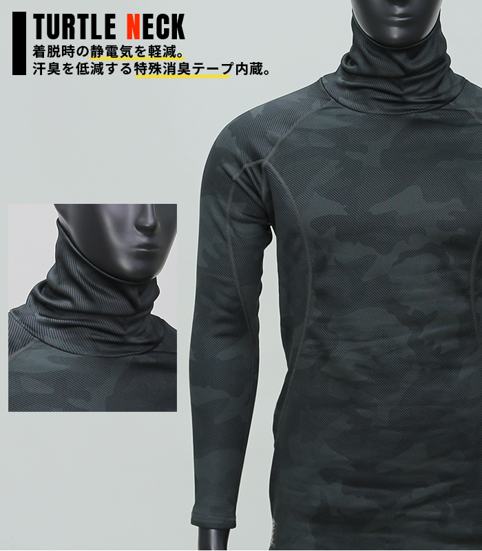 EVENRIVER (イーブンリバー) GTH ( ヒートボディ) タートルネック
