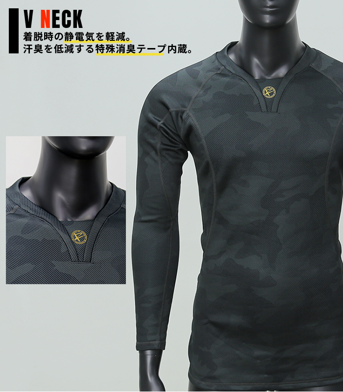 EVENRIVER (イーブンリバー) GTH ( ヒートボディ) Vネック