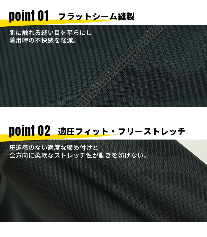 EVENRIVER (イーブンリバー) GTH ( ヒートボディ) Vネック