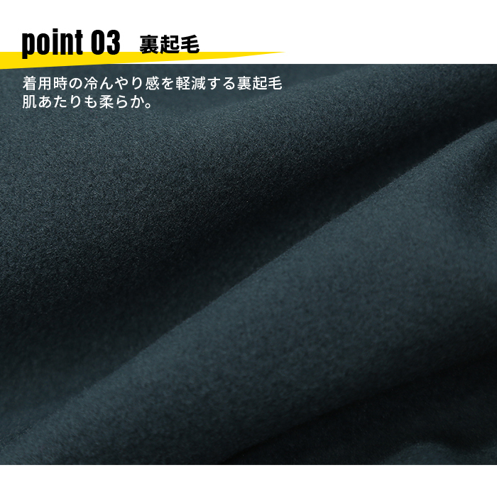 EVENRIVER (イーブンリバー) GTH ( ヒートボディ) Vネック