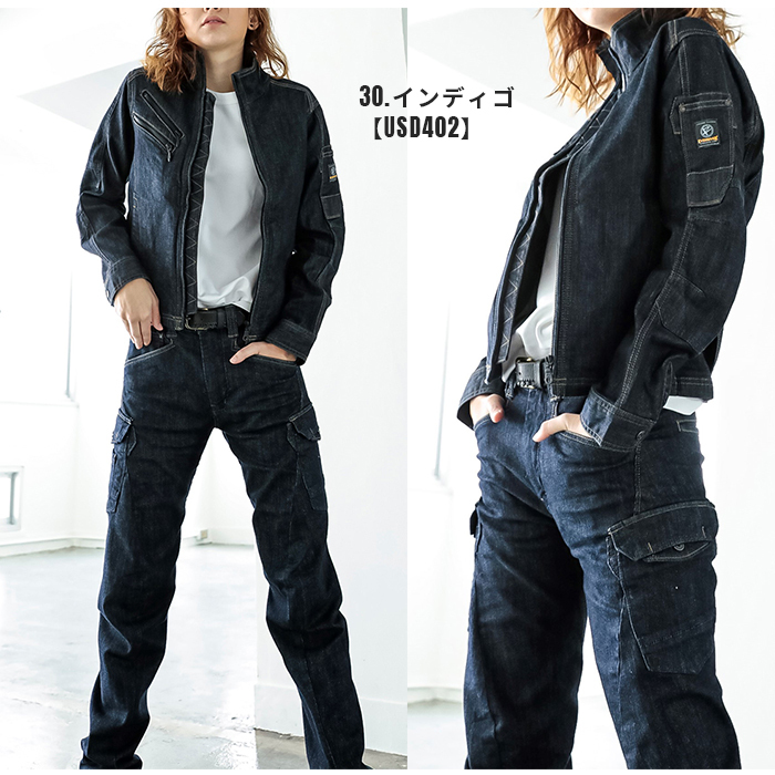 EVENRIVER (イーブンリバー) ストレッチカーゴパンツ