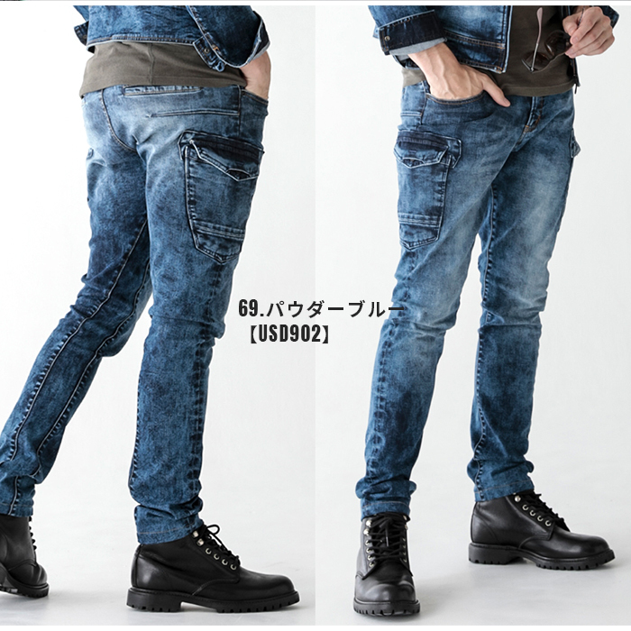 EVENRIVER (イーブンリバー) ストレッチカーゴパンツ