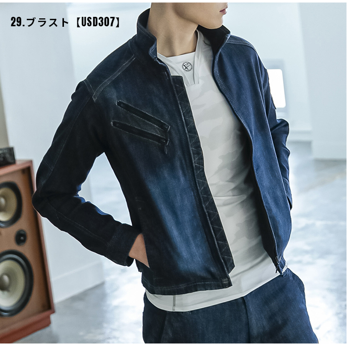 EVENRIVER (イーブンリバー) ストレッチ ワークブルゾン