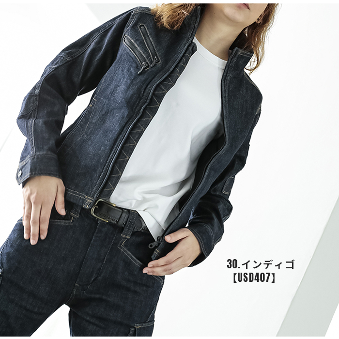 EVENRIVER (イーブンリバー) ストレッチ ワークブルゾン