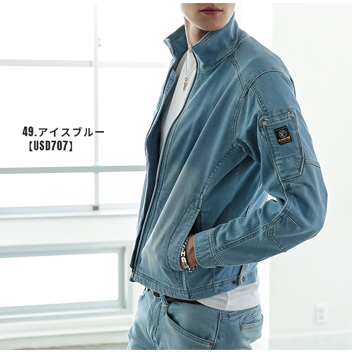 EVENRIVER (イーブンリバー) ストレッチ ワークブルゾン