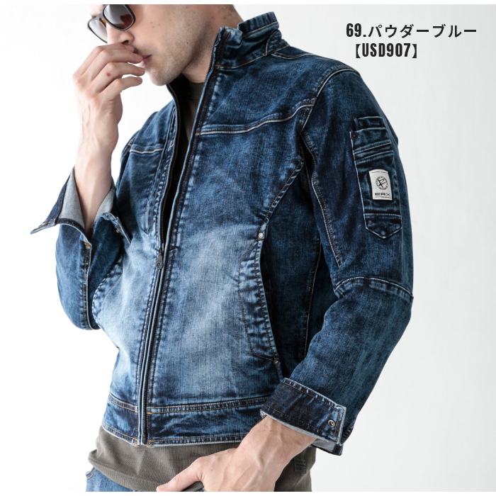 EVENRIVER (イーブンリバー) ストレッチ ワークブルゾン