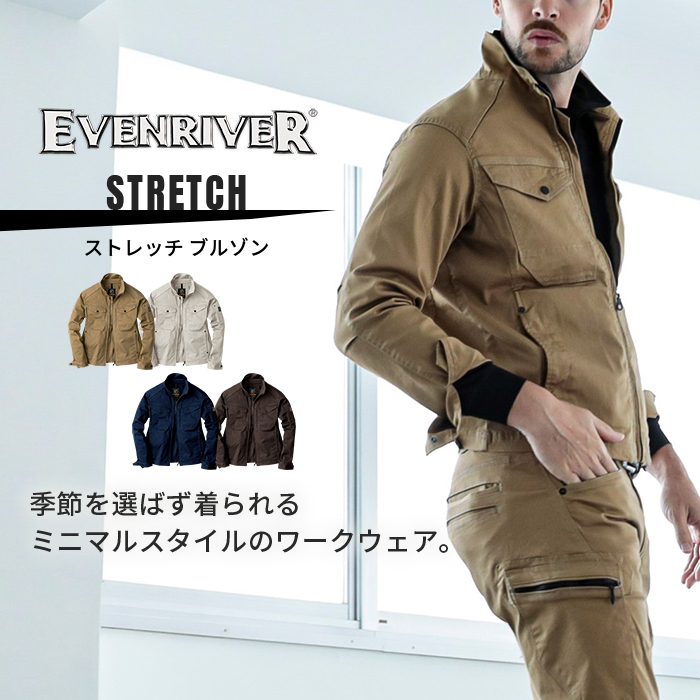 EVENRIVER (イーブンリバー) ストレッチ ブルゾン