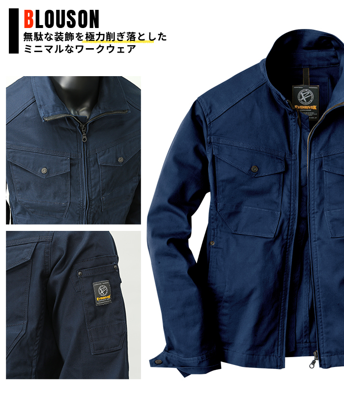 EVENRIVER (イーブンリバー) ストレッチ ブルゾン