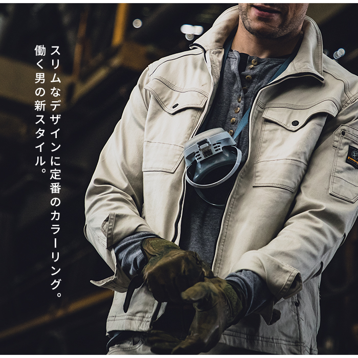 EVENRIVER (イーブンリバー) ストレッチ ブルゾン