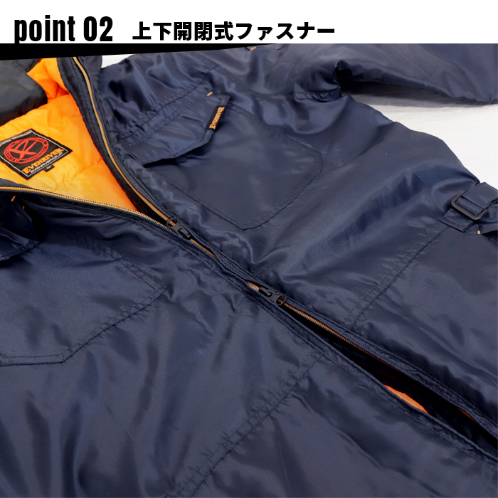 【新品タグ付】EVEN RIVER　防風ストレッチカバーオール　つなぎ　3点 新品タグ付】EVEN RIVER 防風ストレッチカバーオール つなぎ 3点