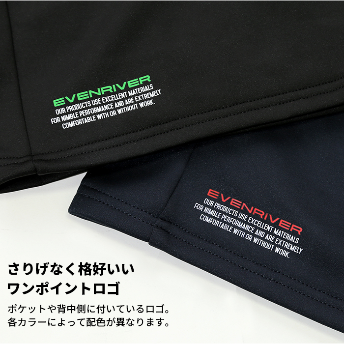 EVENRIVER（イーブンリバー） 防寒着 ジャケット ジャージ 防寒 