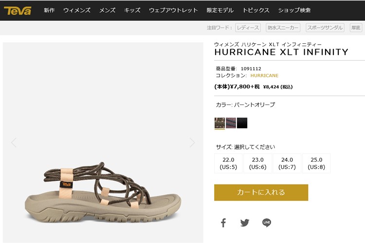 新品 5(22cm) テバハリケーンインフィニティー レディース 1091112 Teva テバ サンダル レディース ハリケーン XLT インフィニティ teva