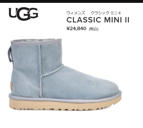 UGG ブーツ アグ ムートンブーツ クラシック ミニ II CLASSIC MINI II 