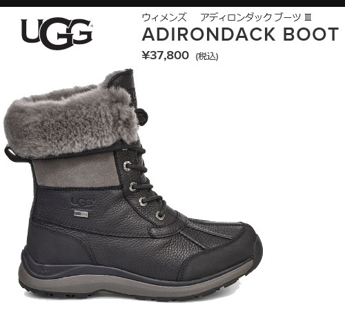 UGG ブーツ アグ レザーブーツ ウィンターブーツ レディース 靴 スノーブーツ Adirondack BOOT 1095141