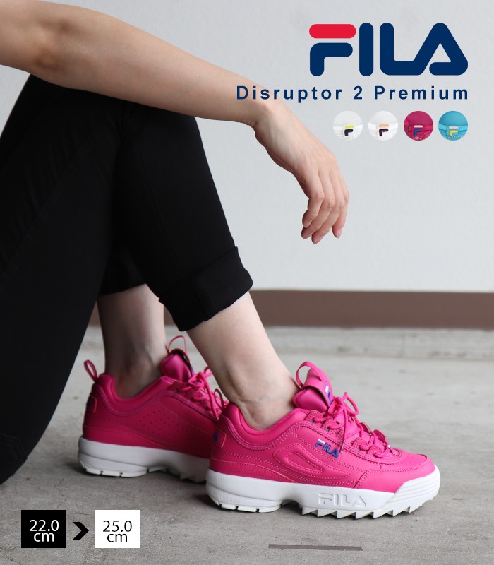 FILA【フィラ】Disruptor 2 Premium【ディスラプター 2 プレミアム】ローカット 厚底 スニーカー