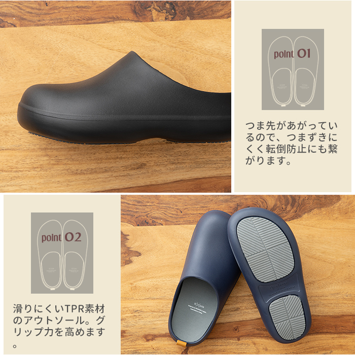 FRONTIER バイソール サンダル bi sole ASOBi 都会のツッカケ 靴 FRONTIER バイソール サンダル bi sole ASOBi 都会のツッカケ 靴