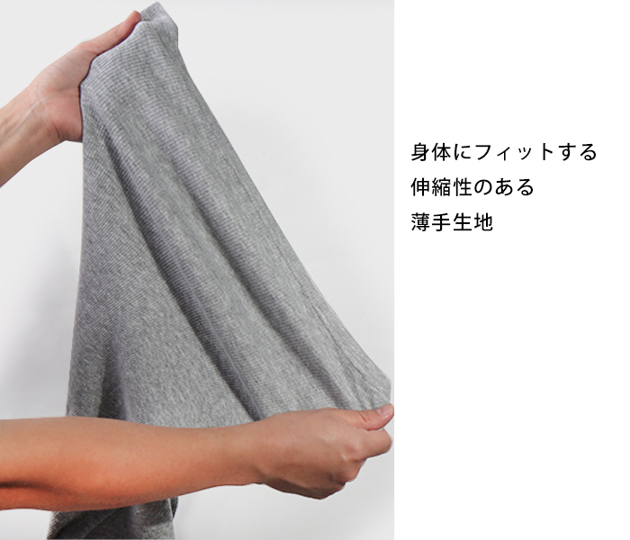 FRUIT OF THE LOOM (フルーツ オブ ザ ルーム)メンズ タンクトップ