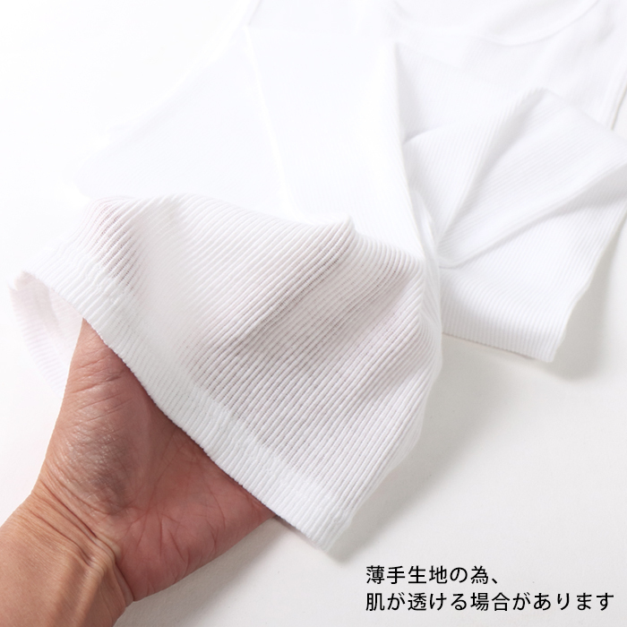 FRUIT OF THE LOOM (フルーツ オブ ザ ルーム)メンズ タンクトップ