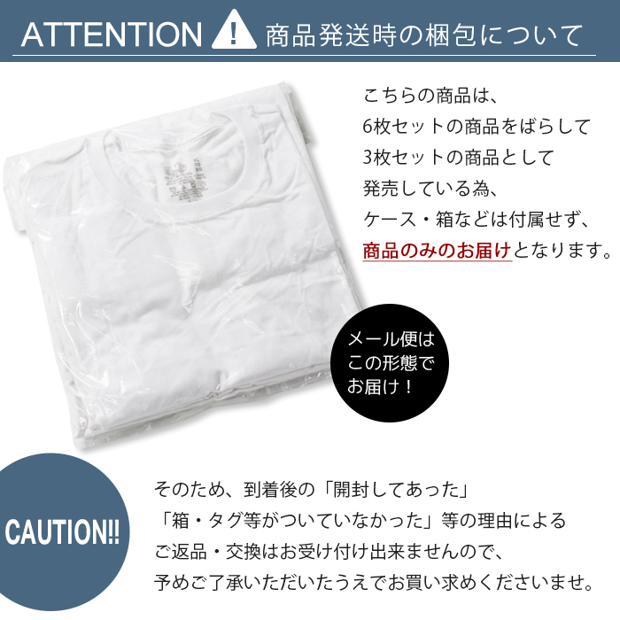 FRUIT OF THE LOOM (フルーツ オブ ザ ルーム)メンズ Tシャツ