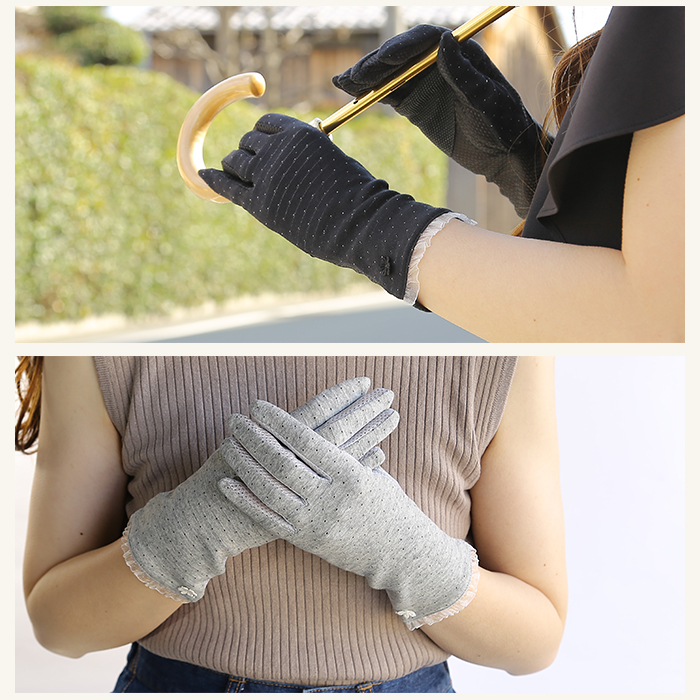 UVケア [接触冷感] グローブ