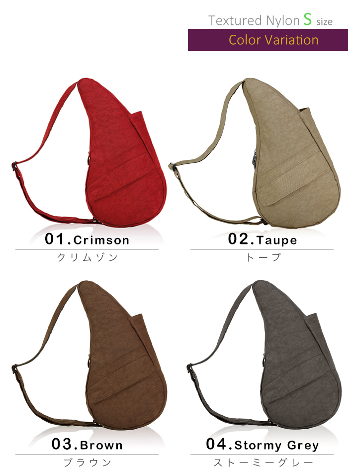The Healthy Back Bag（ヘルシーバックバッグ） s ヘルシーバック s