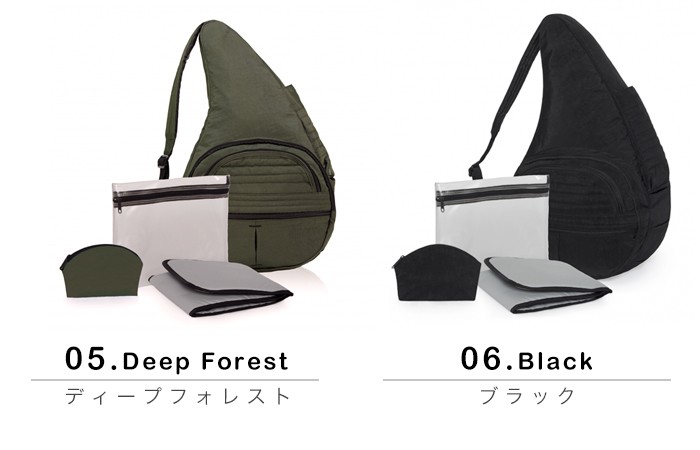 The Healthy Back Bag（ヘルシーバックバッグ） ビッグ l ベビーバッグ