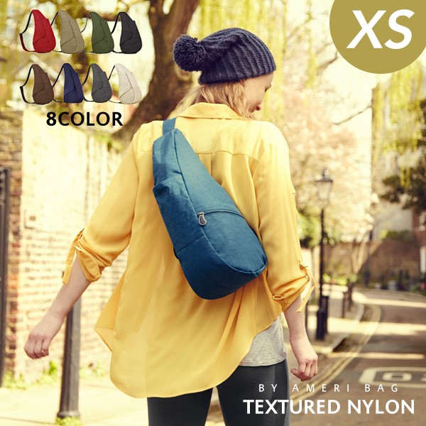 The Healthy Back Bag ヘルシーバックバッグ s ヘルシーバック s
