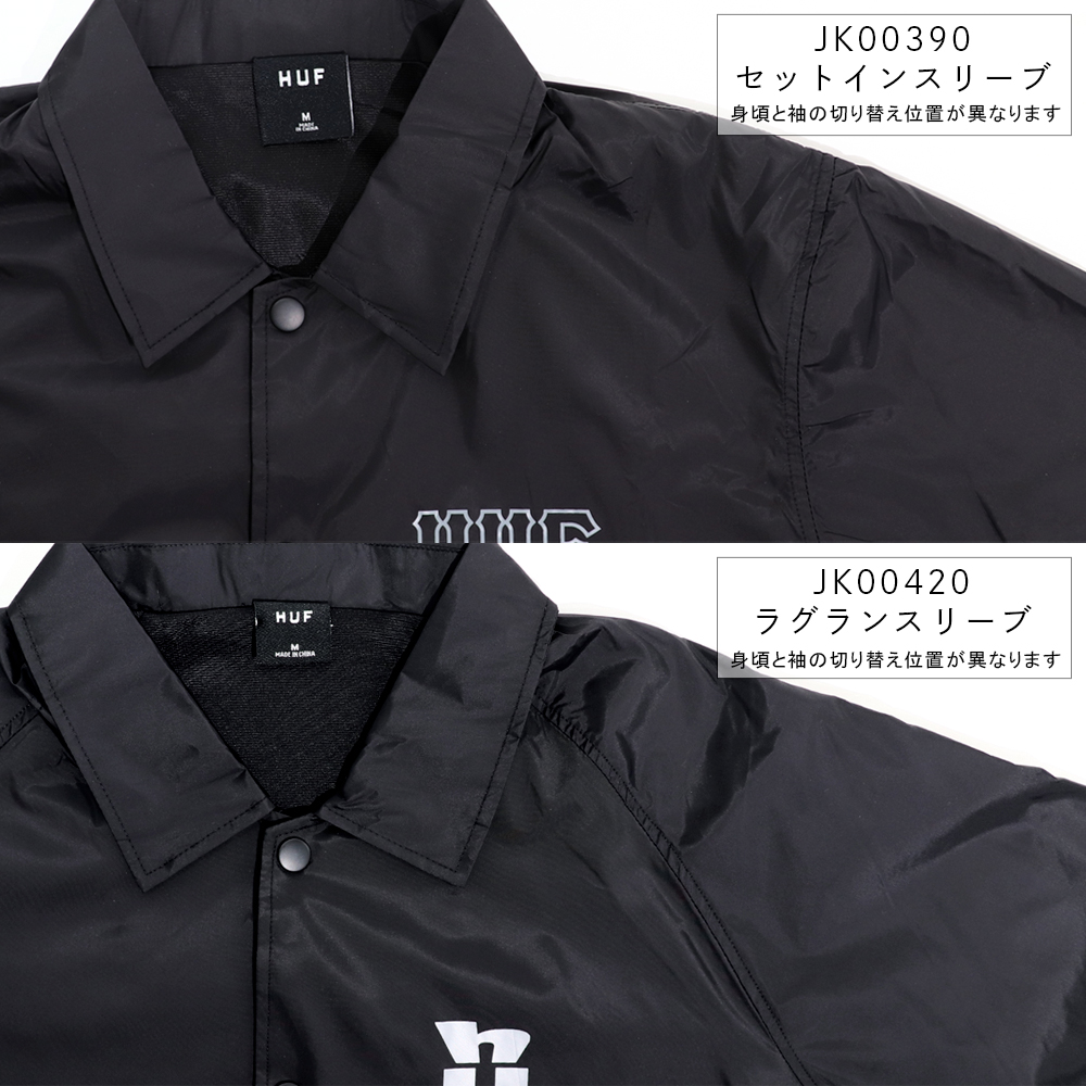HUF（ハフ） コーチジャケット メンズ 黒 ブラック JK00390 JK00420