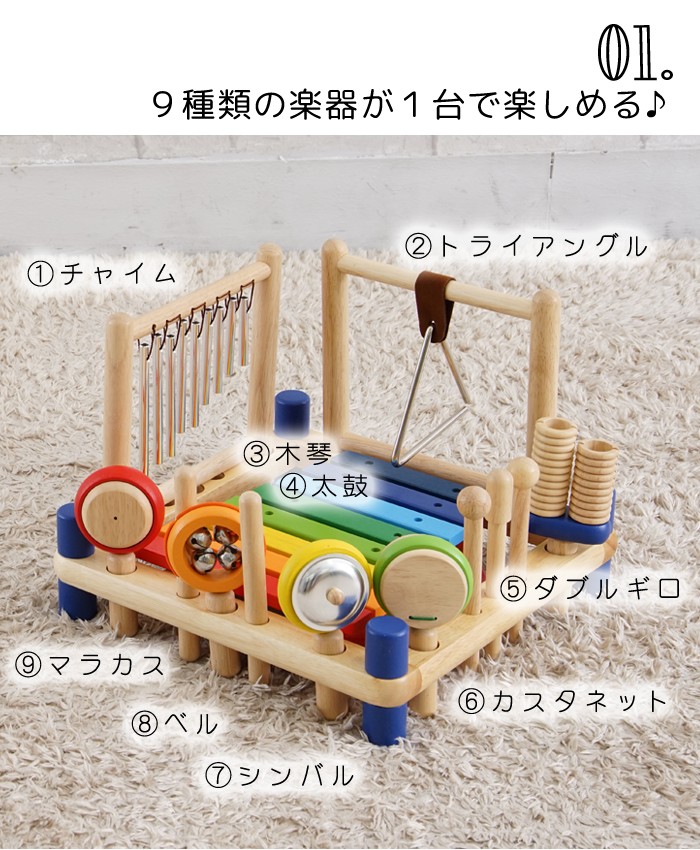 みるきいさん専用　HEAD Mini Joy 127cmジュニア4点セット AZONE INTERNATIONAL::えっくす☆きゅーと::商品詳細