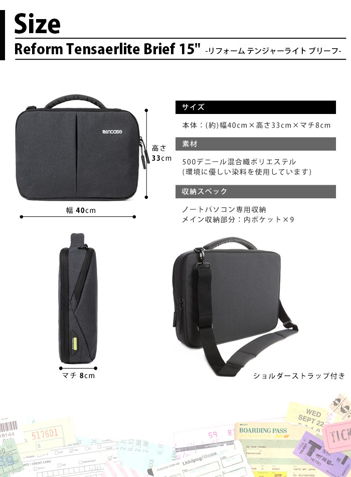 incase（インケース） Incase CL60654 CL60596 ブリーフ バッグ メンズ