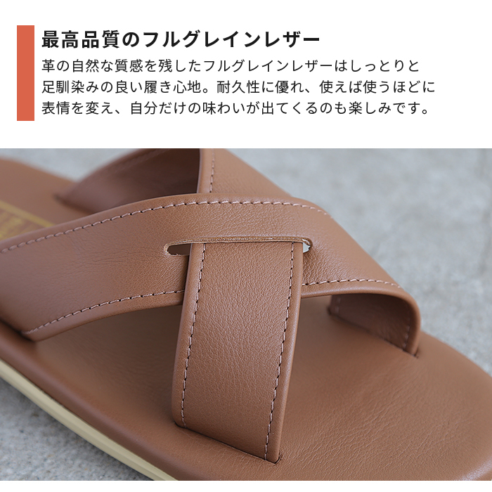 アイランドスリッパ サンダル ISLAND SLIPPER クロスサンダル メンズ pt223 クラシックレザー ブラック pb223 レザー  2023 トレンド