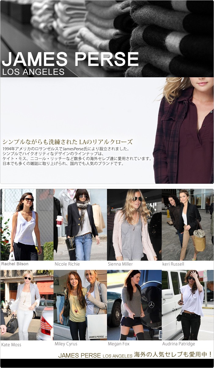 楽天市場】【メール便送料無料】 ジェームスパース Tシャツ